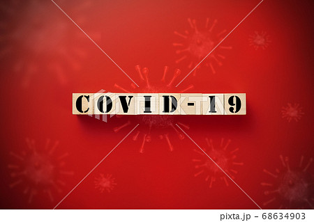 covid-19 コロナウイルス　イメージ　 68634903