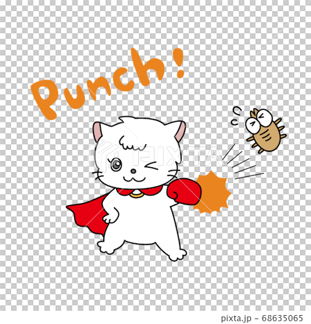 ウィンクして害虫（ダニ）をやっつける猫（白色） 68635065