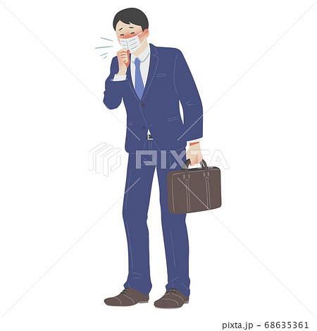 マスクをして咳をするサラリーマンの男性の全身イラスト 68635361
