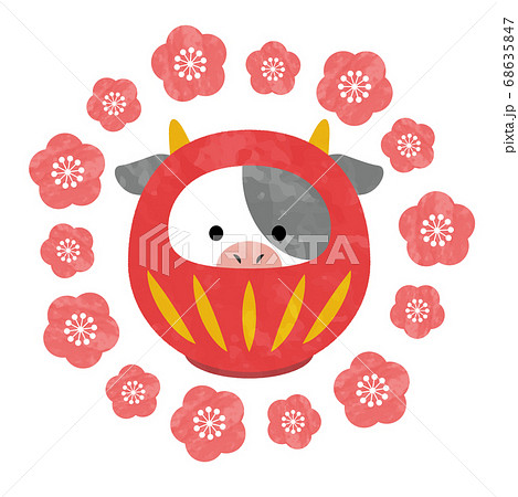 正月の牛だるまと梅の花イラストのイラスト素材