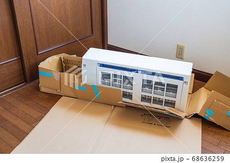 引越し　自分でエアコン荷造り 68636259