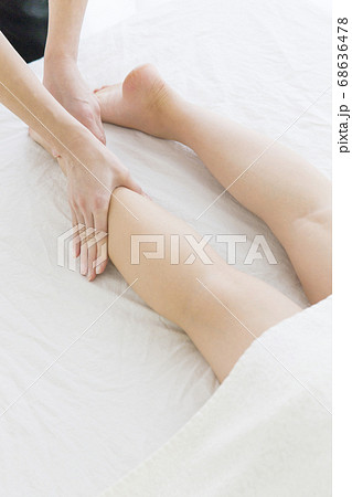 エステサロン エステサロン 68636478