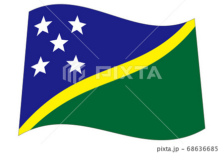 新世界の国旗2：3Ver波形　ソロモン諸島