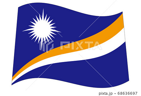 新世界の国旗2 3ver波形 マーシャル諸島のイラスト素材