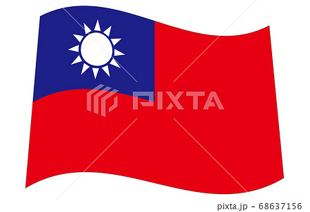 新世界の国旗2：3Ver波形　台湾 68637156