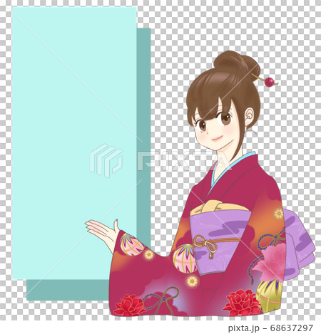 Woman in kimono (blue x square) Woman in kimono (blue x square) 68637297