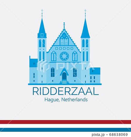 Ridderzaal in Hague exterior. 68638069