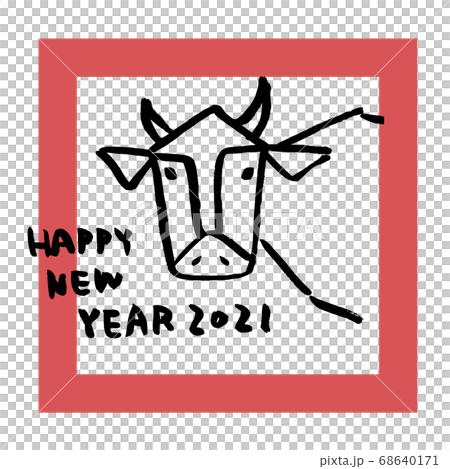 手書きの牛のイラストと新年のタイポグラフィ／グラフィック 68640171