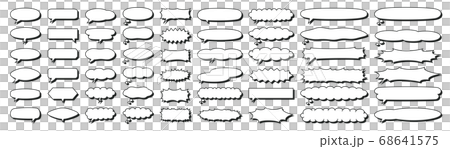 様々な形状の吹き出しセット 様々な形状の吹き出しセット 68641575