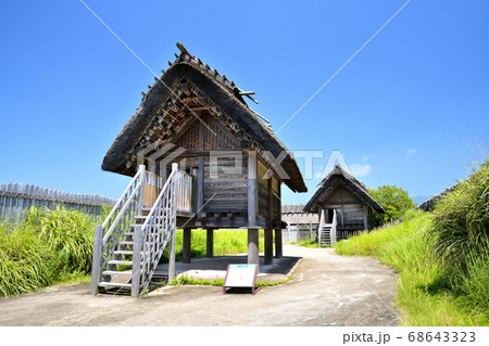 佐賀県　吉野ヶ里遺跡 68643323