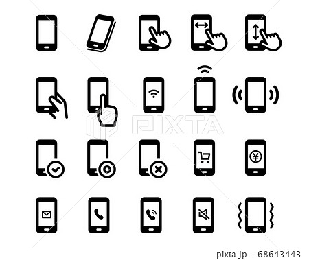 スマートフォンのいろいろなアイコンのセット スクロール タップ 手 ショッピング 電話 携帯のイラスト素材