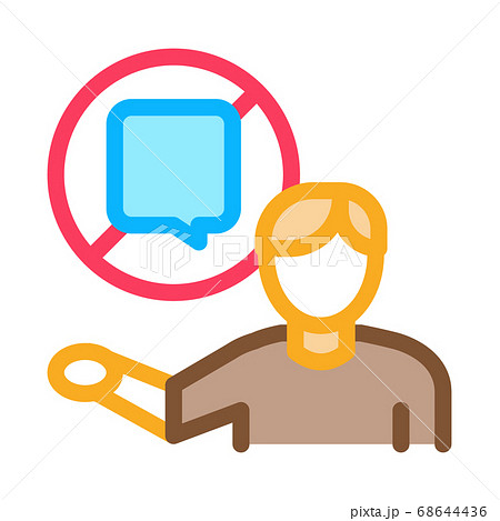 human crossed out quote frame icon vector outline illustration human crossed out quote frame icon vector outline illustration 68644436
