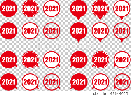 具有2021紅色文字箭頭方向和陰影變化集的圓形氣球 68644605