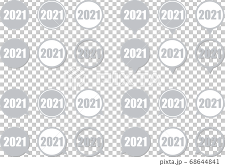 具有2021銀色字母Arrow箭頭方向和陰影變化集的圓形氣球 68644841