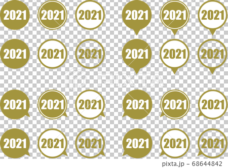 Circular balloon with 2021 gold-colored character arrow direction and shadowed variation set Circular balloon with 2021 gold-colored character arrow direction and shadowed variation set 68644842