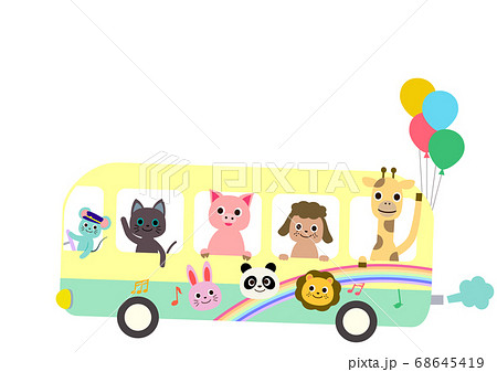 通園バスに乗って楽しそうな動物たちのイラスト素材