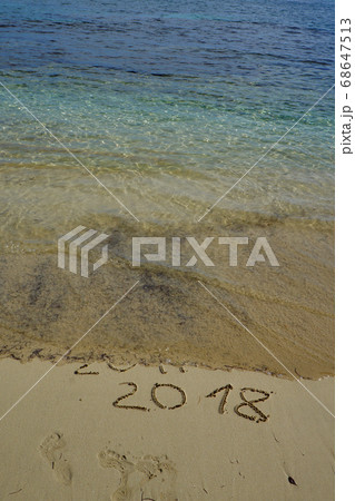2018 and 2017 year on the sand beach 2018 and 2017 year on the sand beach 68647513