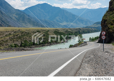 Chuysky trakt road in the Altai mountains. Chuysky trakt road in the Altai mountains. 68647682