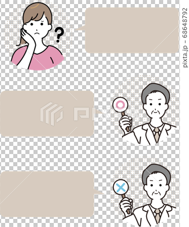 Doctors answering questions - Stock Illustration [68648792] - PIXTA