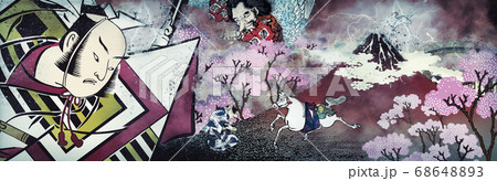 和風コラージュ その16 嵐バージョン 和風コラージュ その16 嵐バージョン 68648893