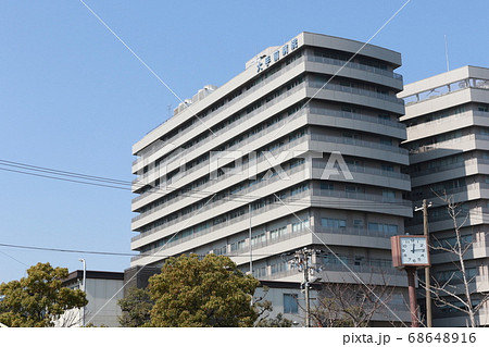 大手前病院 大手前病院 68648916