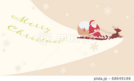 空をかけるサンタクロースのイラスト素材