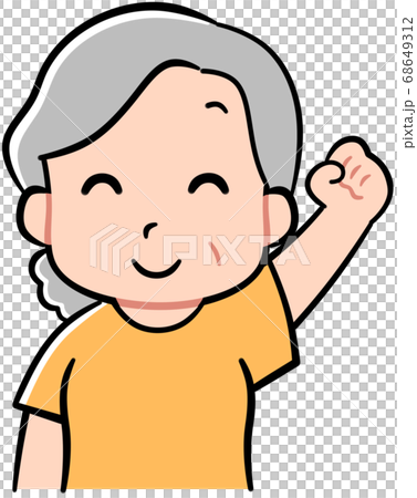 老婦舉起手臂 老婦舉起手臂 68649312
