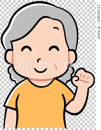 一名老婦做膽量的姿勢 一名老婦做膽量的姿勢 68649313