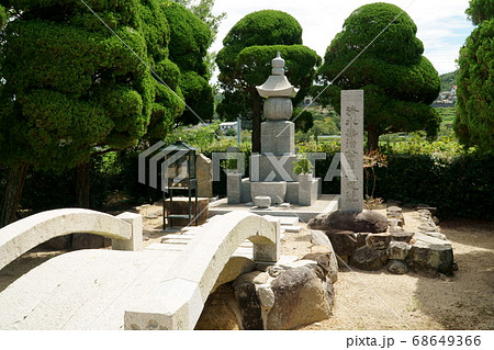 妙玄寺　清水宗治自刃の地に建つ供養塔　岡山県岡山市北区 68649366