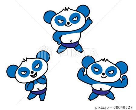 生意気パンダのイラストセット青 生意気パンダのイラストセット青 68649527