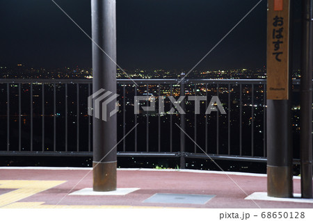 姨捨駅から望む善光寺平の夜景 姨捨駅から望む善光寺平の夜景 68650128