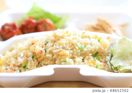 おいしい炒飯　テイクアウト 68652502