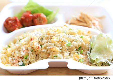 おいしい炒飯　テイクアウト 68652505