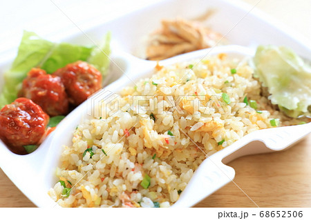 おいしい炒飯 テイクアウト おいしい炒飯 テイクアウト 68652506