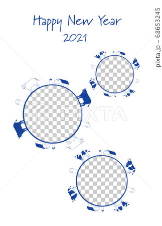 2021 New Year photo frame 5 2021 New Year photo frame 5 68653245