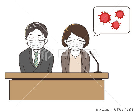新型コロナウイルスで2人で謝罪会見のイラスト素材 新型コロナウイルスで2人で謝罪会見のイラスト素材