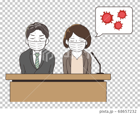 新型コロナウイルスで2人で謝罪会見のイラスト素材 新型コロナウイルスで2人で謝罪会見のイラスト素材