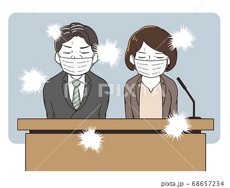 2人で謝罪会見 フラッシュ&マスク付き 2人で謝罪会見 フラッシュ&マスク付き 68657234