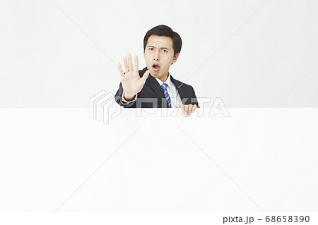 男性 ビジネス 男性 ビジネス 68658390