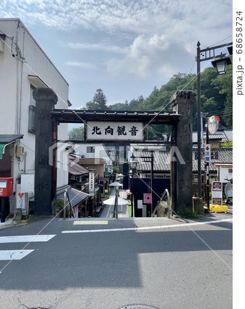 北向観音 68658724