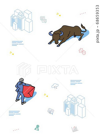 2021年 年賀状 シンプル 闘牛とビジネスマンのイラスト 丑年 2021年 年賀状 シンプル 闘牛とビジネスマンのイラスト 丑年 68659353