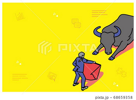 21年 年賀状 シンプル 闘牛とビジネスマンのイラスト 丑年のイラスト素材
