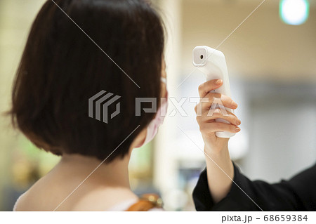 検温 店舗  検温 店舗  68659384