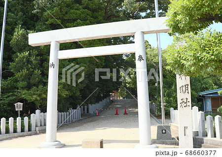 桶狭間神明社 桶狭間神明社 68660377