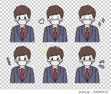 Student male mask icon set - Stock Illustration [68660410] - PIXTA