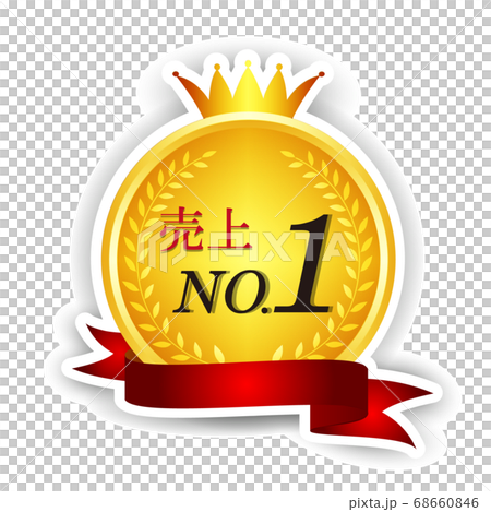 Crown medal gold icon 68660846