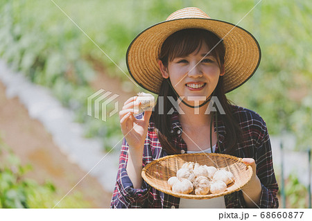 Farming Farming 68660877