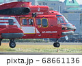 離陸直後の消防ヘリ、ひばり 68661136