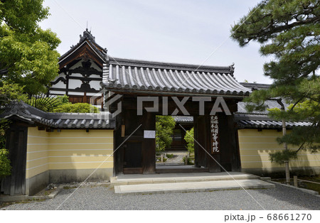 等持院 山門 等持院 山門 68661270