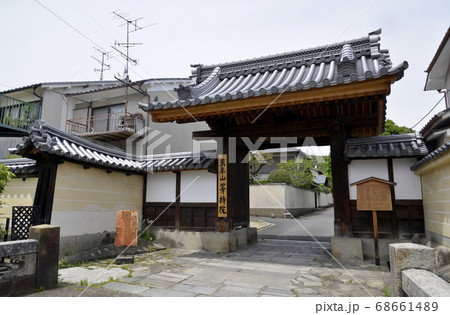 等持院　総門 68661489
